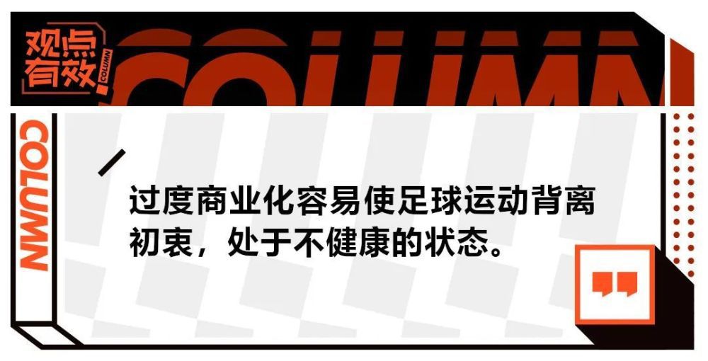 莫德里奇也意识到自己是时候离开了，皇马现在已经在为下赛季做计划，而莫德里奇并不在最初的计划之中。